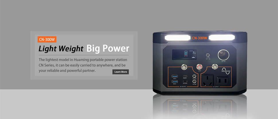 300w-portable-power-station