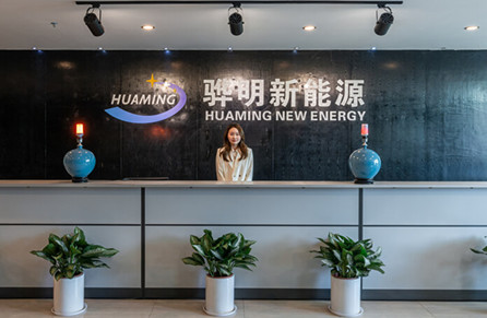 Leading the Way in Portable Power Stations: Unveiling Huaming New Energy's Strengths